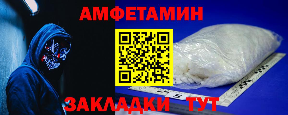ГАШ  Кашира  Каннабис  Вход с VPN  Меф кристаллы  Cocaine  ГАШИШ  COCAIN 