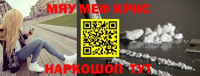 jwh Кулебаки