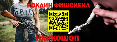 кристаллы Кунгур