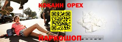 jwh Кулебаки