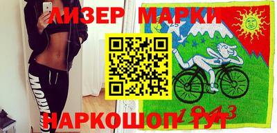 каннабис Кумертау