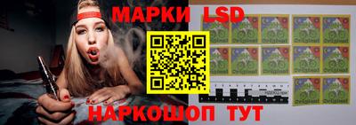 каннабис Кумертау