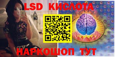 jwh Кулебаки
