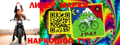 кристаллы Кунгур