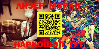 jwh Кулебаки