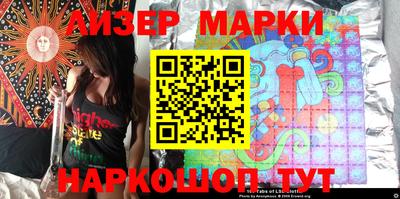 кристаллы Кунгур