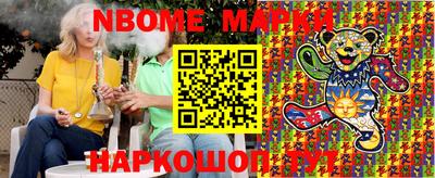 jwh Кулебаки