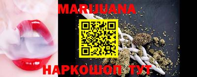 кристаллы Кунгур