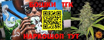 jwh Кулебаки