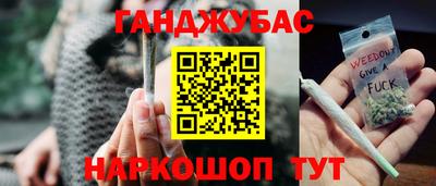 кристаллы Кунгур
