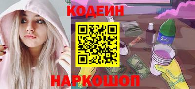 кристаллы Кунгур