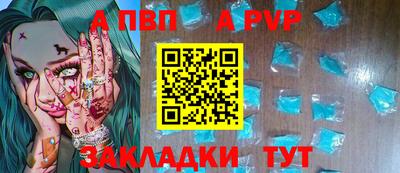 jwh Кулебаки