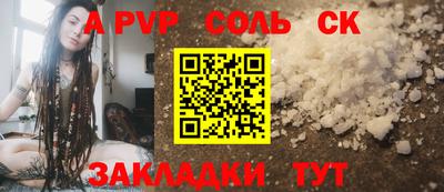 jwh Кулебаки