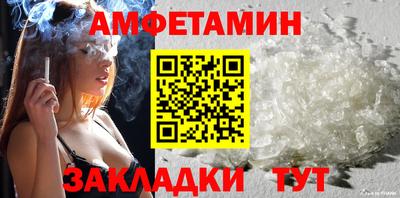 кристаллы Кунгур