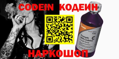 кристаллы Кунгур