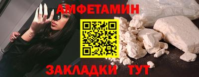 кристаллы Кунгур