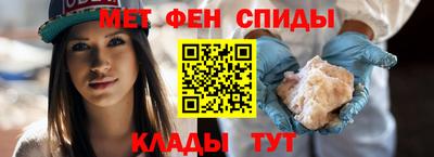 кристаллы Кунгур