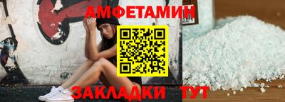 кристаллы Кунгур