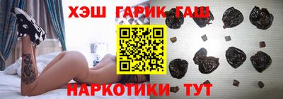 каннабис Кумертау