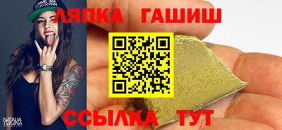 кристаллы Кунгур