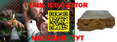 jwh Кулебаки