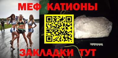 каннабис Кумертау