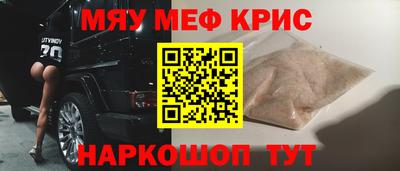 jwh Кулебаки