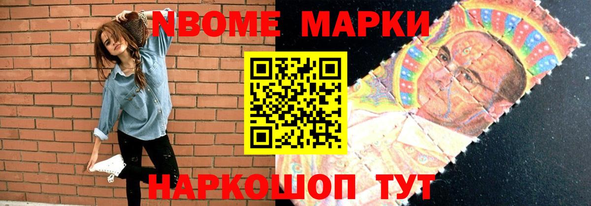 Кашира  LSD-25 экстази ecstasy  Вход с VPN 